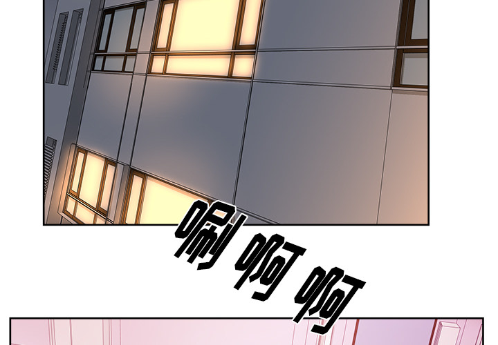 漫画吧的秀晶[h漫]韩漫全集-漫画吧的秀晶-第 8 章无删减无遮挡章节图片 