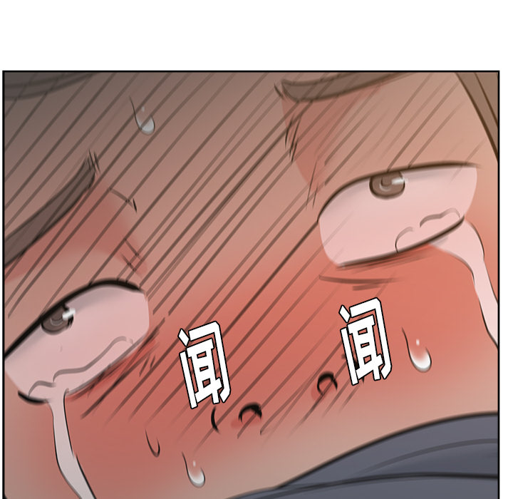 漫画吧的秀晶[h漫]韩漫全集-漫画吧的秀晶-第 8 章无删减无遮挡章节图片 