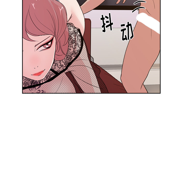 漫画吧的秀晶[h漫]韩漫全集-漫画吧的秀晶-第 8 章无删减无遮挡章节图片 