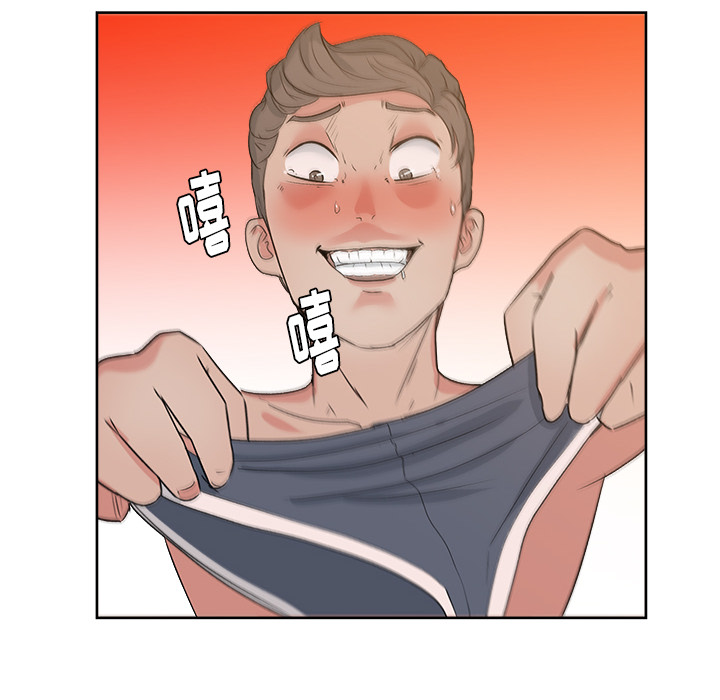 漫画吧的秀晶[h漫]韩漫全集-漫画吧的秀晶-第 8 章无删减无遮挡章节图片 
