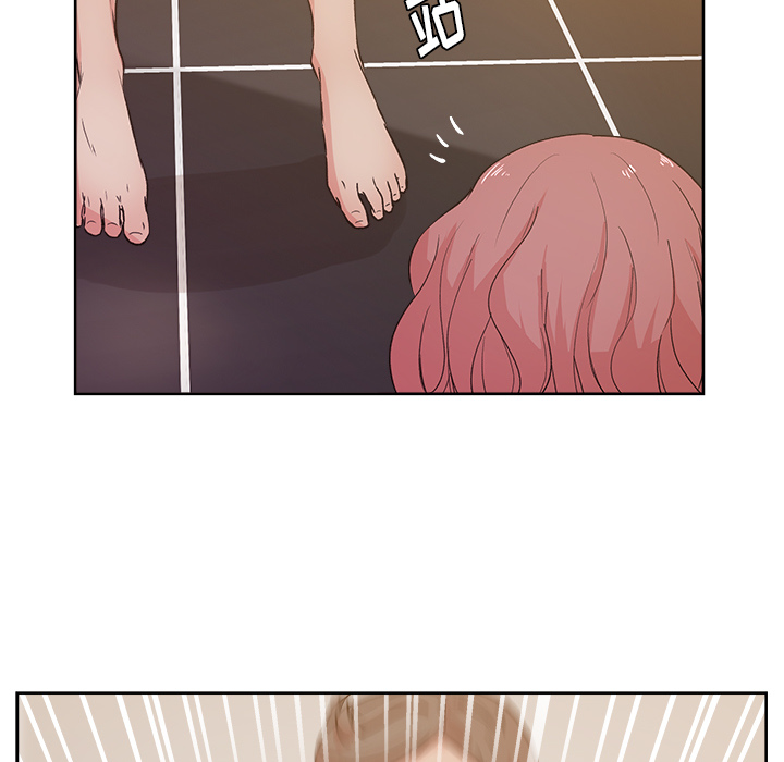 漫画吧的秀晶[h漫]韩漫全集-漫画吧的秀晶-第 8 章无删减无遮挡章节图片 