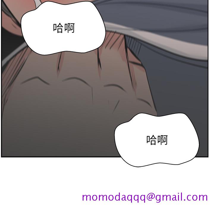 漫画吧的秀晶[h漫]韩漫全集-漫画吧的秀晶-第 8 章无删减无遮挡章节图片 