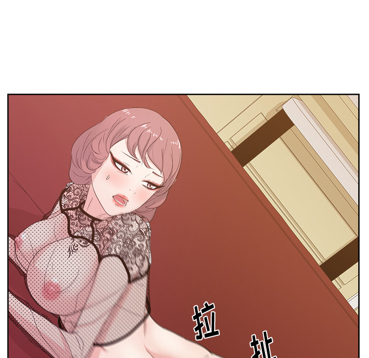 漫画吧的秀晶[h漫]韩漫全集-漫画吧的秀晶-第 8 章无删减无遮挡章节图片 