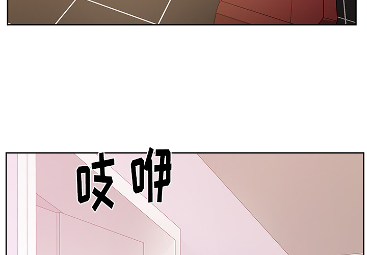 漫画吧的秀晶[h漫]韩漫全集-漫画吧的秀晶-第 8 章无删减无遮挡章节图片 
