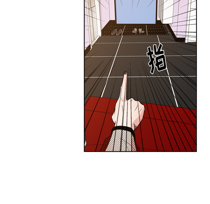 漫画吧的秀晶[h漫]韩漫全集-漫画吧的秀晶-第 9 章无删减无遮挡章节图片 
