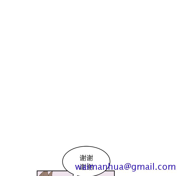 漫画吧的秀晶[h漫]韩漫全集-漫画吧的秀晶-第 9 章无删减无遮挡章节图片 