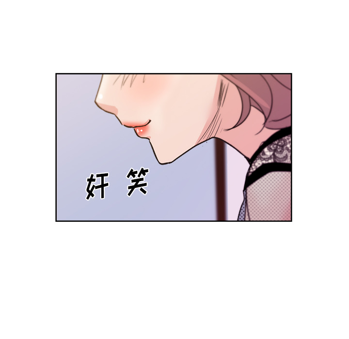 漫画吧的秀晶[h漫]韩漫全集-漫画吧的秀晶-第 9 章无删减无遮挡章节图片 