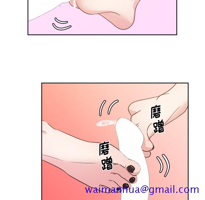 漫画吧的秀晶[h漫]韩漫全集-漫画吧的秀晶-第 9 章无删减无遮挡章节图片 