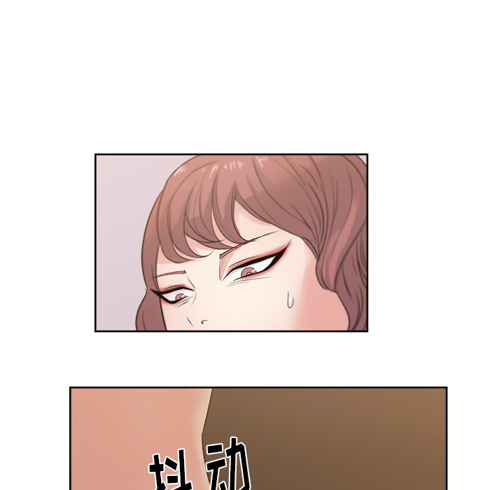 漫画吧的秀晶[h漫]韩漫全集-漫画吧的秀晶-第 9 章无删减无遮挡章节图片 