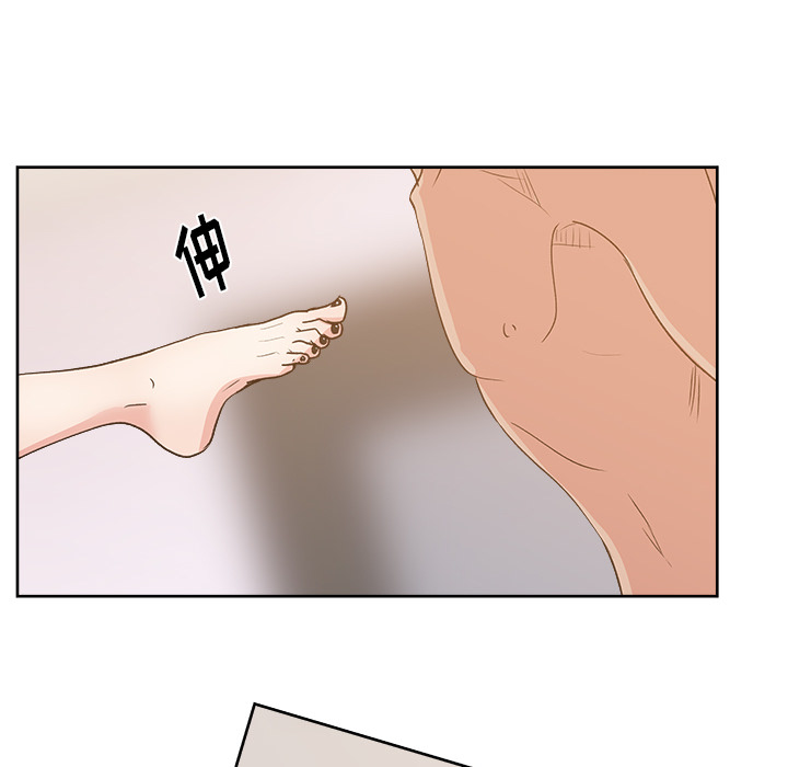 漫画吧的秀晶[h漫]韩漫全集-漫画吧的秀晶-第 9 章无删减无遮挡章节图片 
