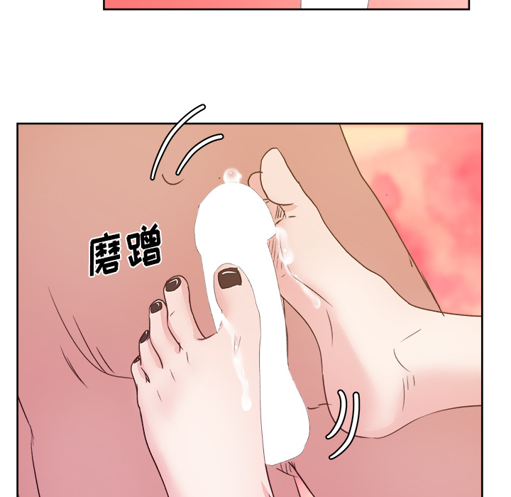 漫画吧的秀晶[h漫]韩漫全集-漫画吧的秀晶-第 9 章无删减无遮挡章节图片 