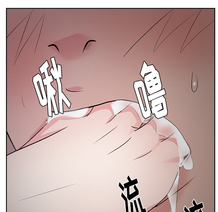 漫画吧的秀晶[h漫]韩漫全集-漫画吧的秀晶-第 9 章无删减无遮挡章节图片 