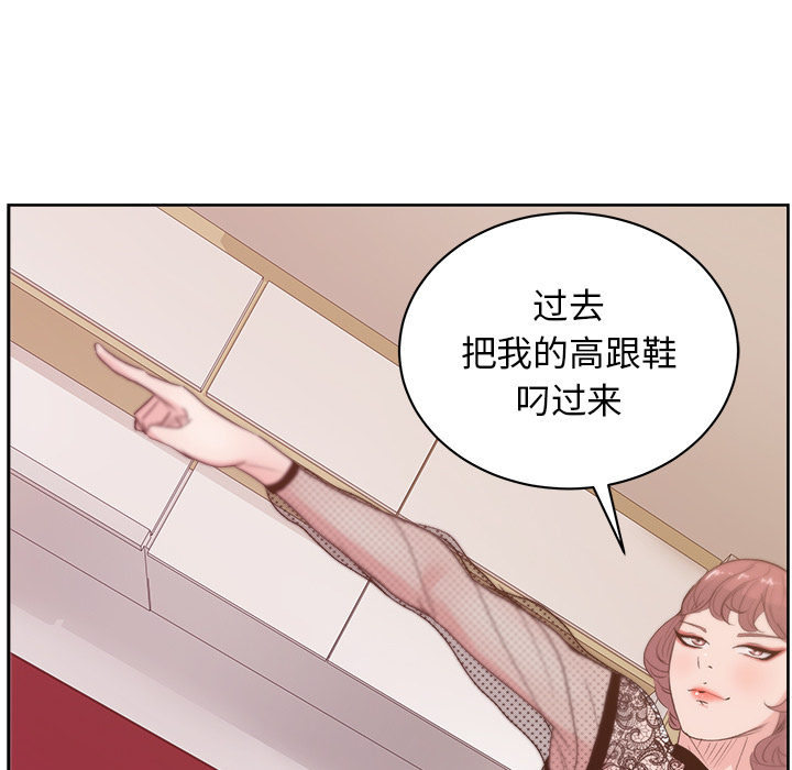 漫画吧的秀晶[h漫]韩漫全集-漫画吧的秀晶-第 9 章无删减无遮挡章节图片 