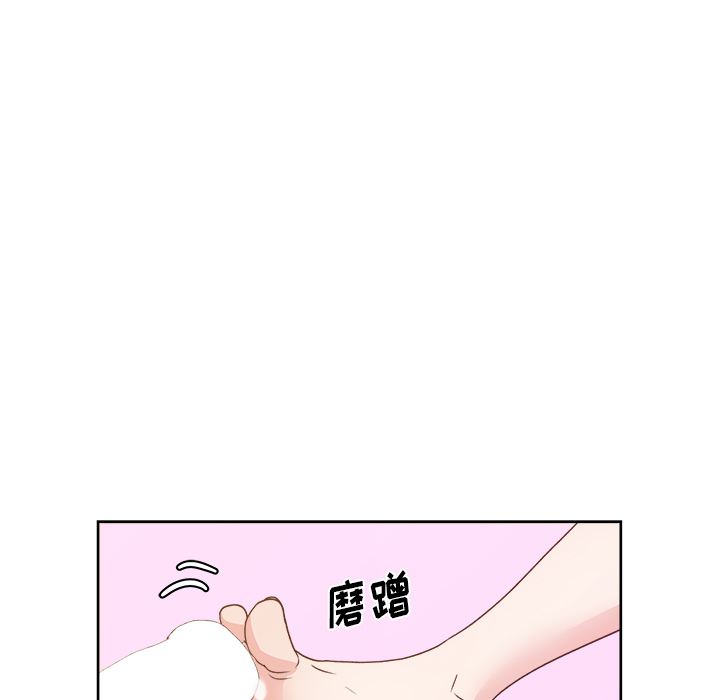 漫画吧的秀晶[h漫]韩漫全集-漫画吧的秀晶-第 9 章无删减无遮挡章节图片 