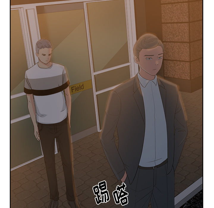 漫画吧的秀晶[h漫]韩漫全集-漫画吧的秀晶-第 10 章无删减无遮挡章节图片 