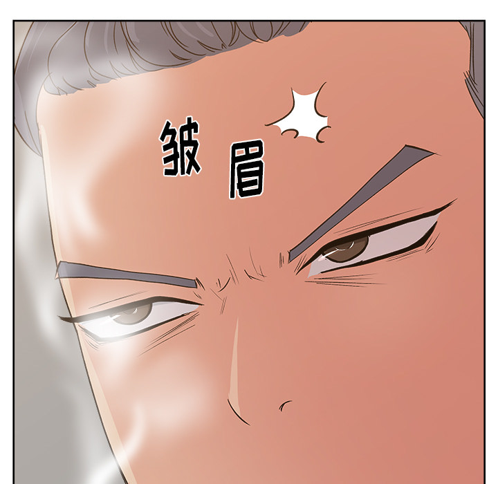 漫画吧的秀晶[h漫]韩漫全集-漫画吧的秀晶-第 10 章无删减无遮挡章节图片 