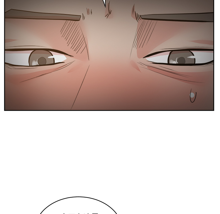 漫画吧的秀晶[h漫]韩漫全集-漫画吧的秀晶-第 10 章无删减无遮挡章节图片 