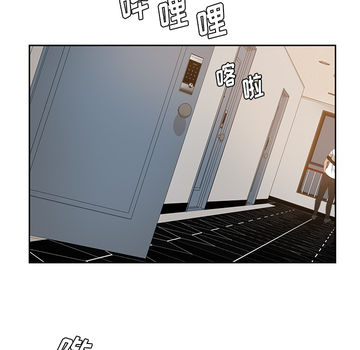 漫画吧的秀晶[h漫]韩漫全集-漫画吧的秀晶-第 10 章无删减无遮挡章节图片 