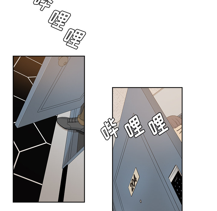 漫画吧的秀晶[h漫]韩漫全集-漫画吧的秀晶-第 10 章无删减无遮挡章节图片 