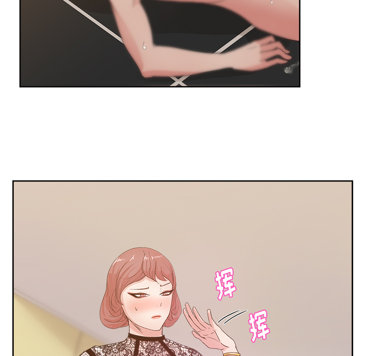 漫画吧的秀晶[h漫]韩漫全集-漫画吧的秀晶-第 10 章无删减无遮挡章节图片 
