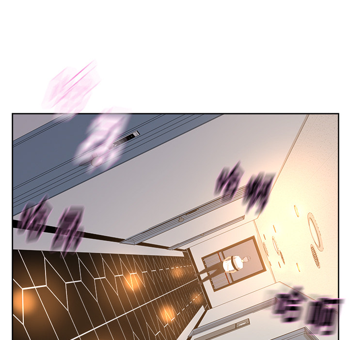 漫画吧的秀晶[h漫]韩漫全集-漫画吧的秀晶-第 10 章无删减无遮挡章节图片 