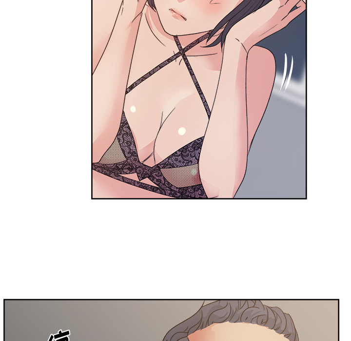 漫画吧的秀晶[h漫]韩漫全集-漫画吧的秀晶-第 11 章无删减无遮挡章节图片 