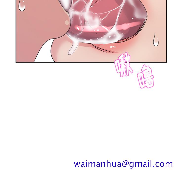 漫画吧的秀晶[h漫]韩漫全集-漫画吧的秀晶-第 11 章无删减无遮挡章节图片 
