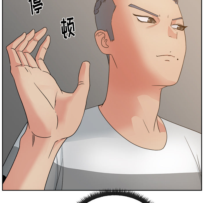 漫画吧的秀晶[h漫]韩漫全集-漫画吧的秀晶-第 11 章无删减无遮挡章节图片 