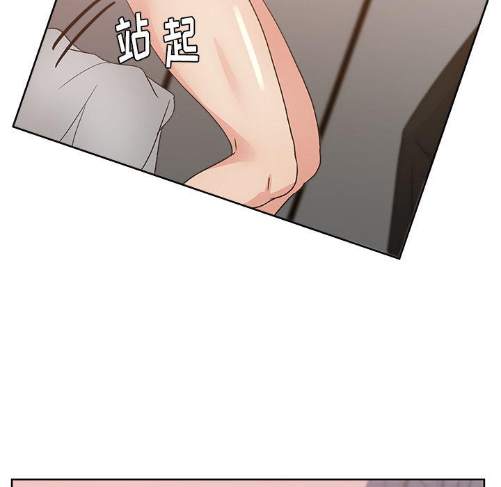 漫画吧的秀晶[h漫]韩漫全集-漫画吧的秀晶-第 11 章无删减无遮挡章节图片 
