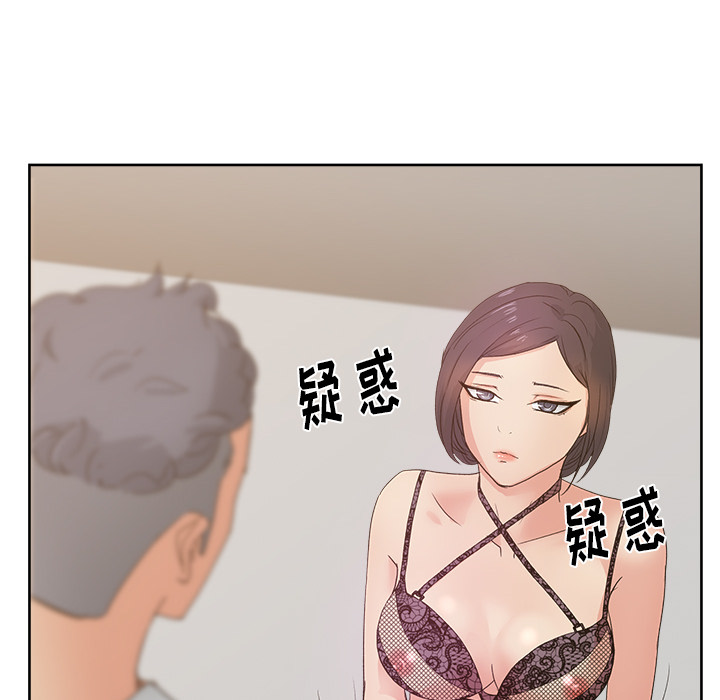 漫画吧的秀晶[h漫]韩漫全集-漫画吧的秀晶-第 11 章无删减无遮挡章节图片 
