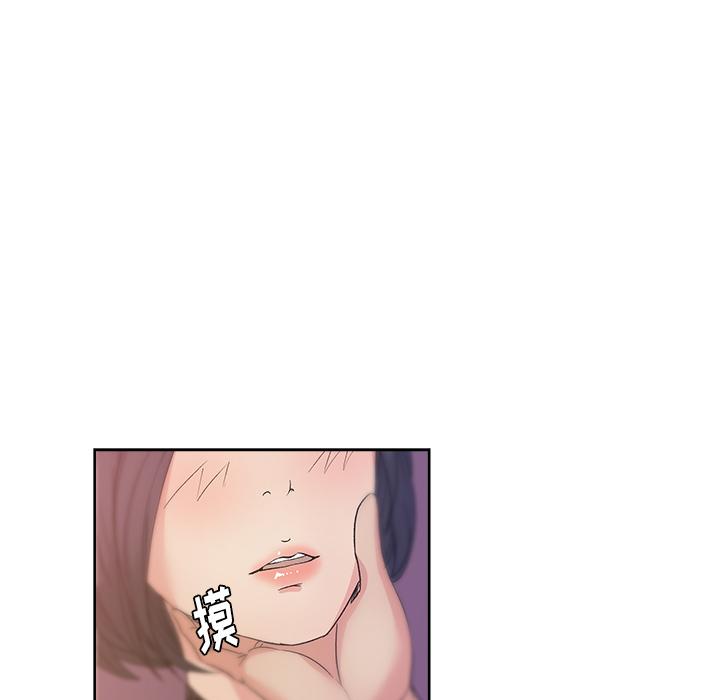 漫画吧的秀晶[h漫]韩漫全集-漫画吧的秀晶-第 11 章无删减无遮挡章节图片 