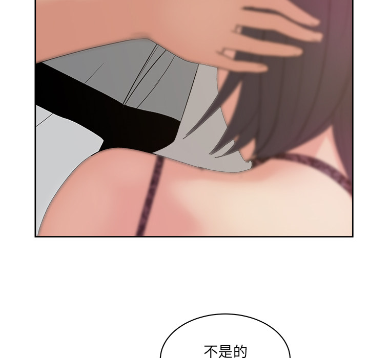 漫画吧的秀晶[h漫]韩漫全集-漫画吧的秀晶-第 11 章无删减无遮挡章节图片 