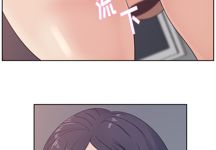 漫画吧的秀晶[h漫]韩漫全集-漫画吧的秀晶-第 12 章无删减无遮挡章节图片 