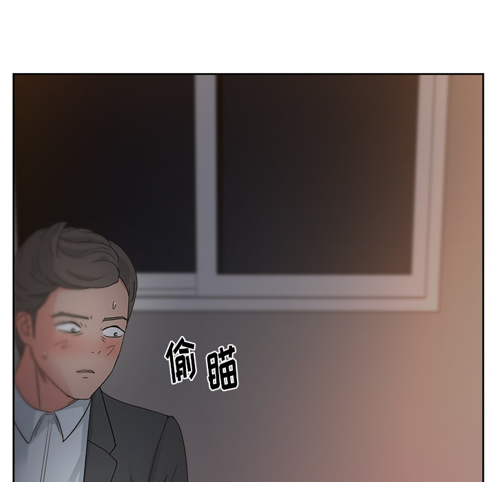 漫画吧的秀晶[h漫]韩漫全集-漫画吧的秀晶-第 13 章无删减无遮挡章节图片 