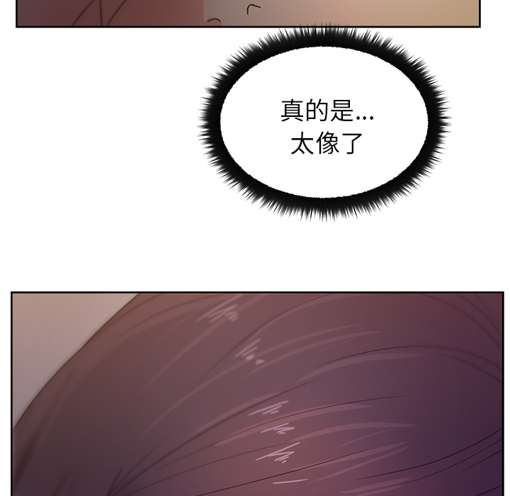 漫画吧的秀晶[h漫]韩漫全集-漫画吧的秀晶-第 13 章无删减无遮挡章节图片 