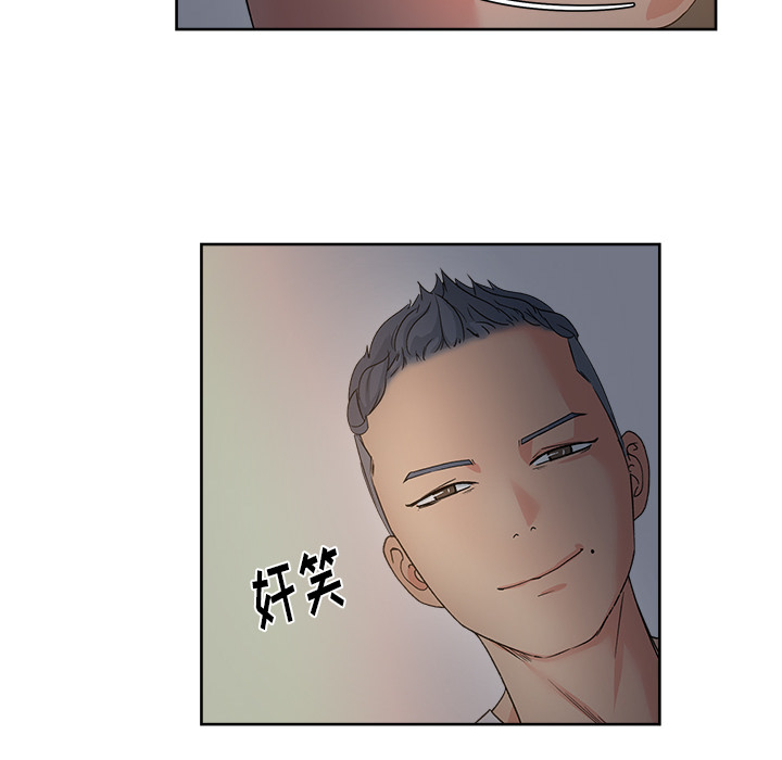 漫画吧的秀晶[h漫]韩漫全集-漫画吧的秀晶-第 13 章无删减无遮挡章节图片 