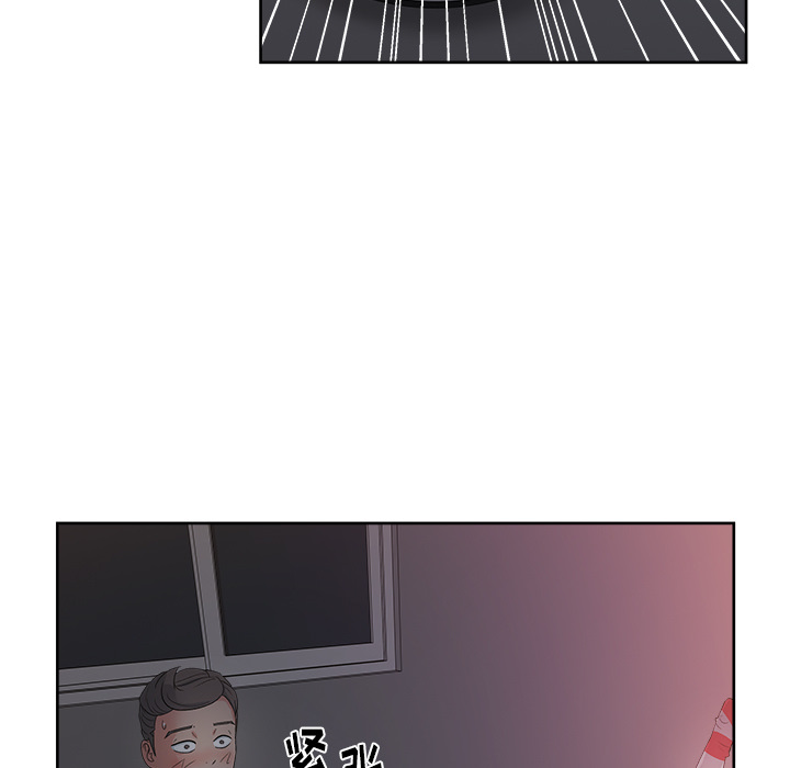 漫画吧的秀晶[h漫]韩漫全集-漫画吧的秀晶-第 13 章无删减无遮挡章节图片 