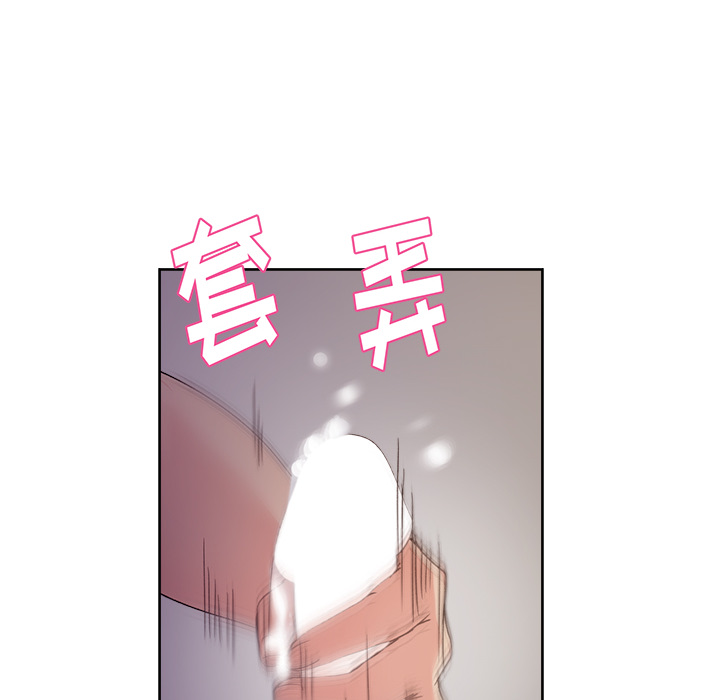 漫画吧的秀晶[h漫]韩漫全集-漫画吧的秀晶-第 14 章无删减无遮挡章节图片 