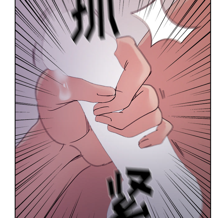 漫画吧的秀晶[h漫]韩漫全集-漫画吧的秀晶-第 14 章无删减无遮挡章节图片 