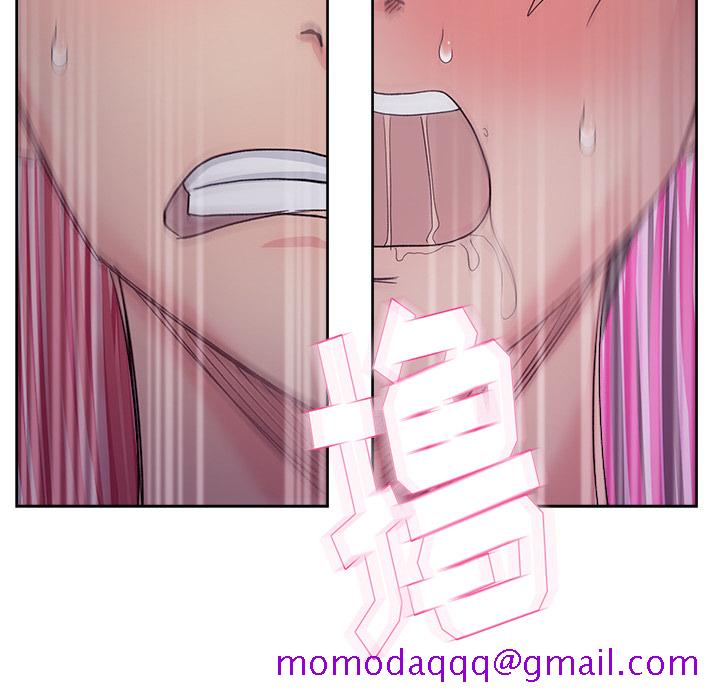 漫画吧的秀晶[h漫]韩漫全集-漫画吧的秀晶-第 14 章无删减无遮挡章节图片 