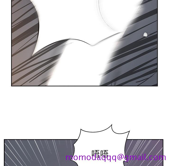 漫画吧的秀晶[h漫]韩漫全集-漫画吧的秀晶-第 14 章无删减无遮挡章节图片 
