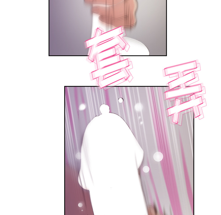 漫画吧的秀晶[h漫]韩漫全集-漫画吧的秀晶-第 14 章无删减无遮挡章节图片 