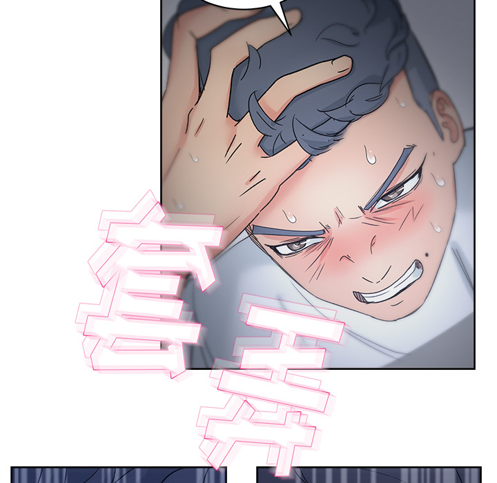 漫画吧的秀晶[h漫]韩漫全集-漫画吧的秀晶-第 14 章无删减无遮挡章节图片 