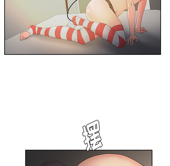 漫画吧的秀晶[h漫]韩漫全集-漫画吧的秀晶-第 14 章无删减无遮挡章节图片 