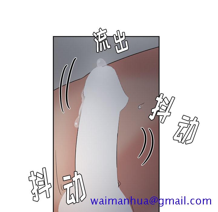 漫画吧的秀晶[h漫]韩漫全集-漫画吧的秀晶-第 14 章无删减无遮挡章节图片 