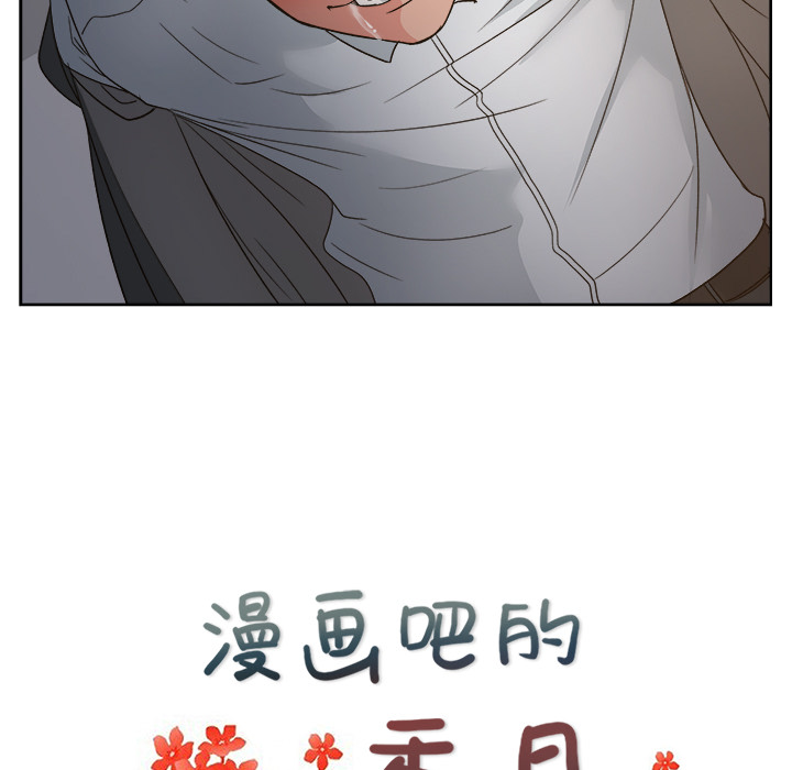 漫画吧的秀晶[h漫]韩漫全集-漫画吧的秀晶-第 14 章无删减无遮挡章节图片 