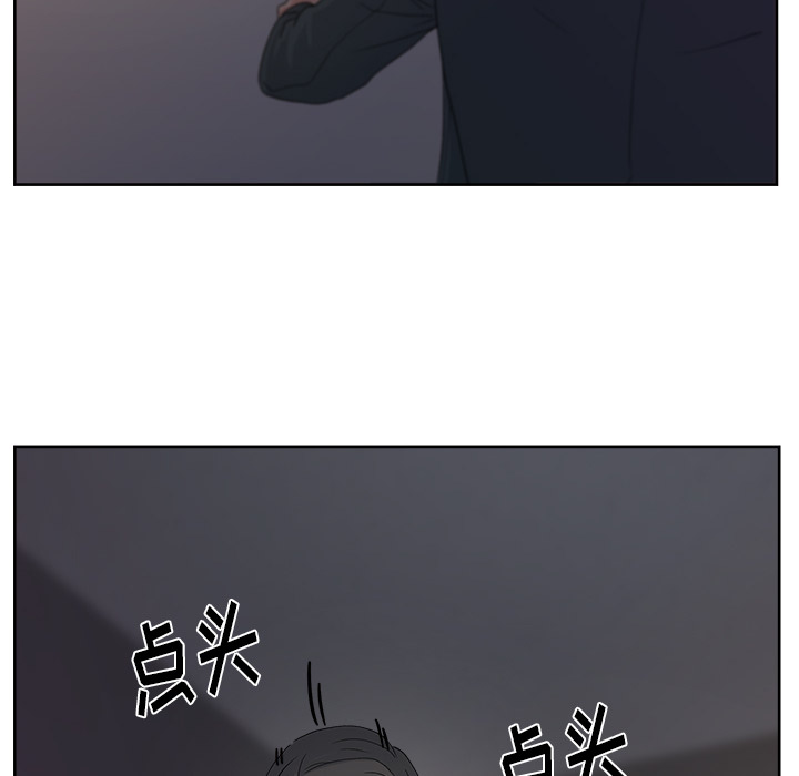 漫画吧的秀晶[h漫]韩漫全集-漫画吧的秀晶-第 14 章无删减无遮挡章节图片 