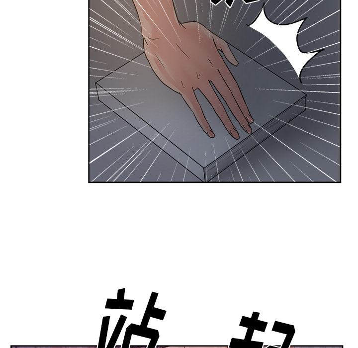 漫画吧的秀晶[h漫]韩漫全集-漫画吧的秀晶-第 14 章无删减无遮挡章节图片 
