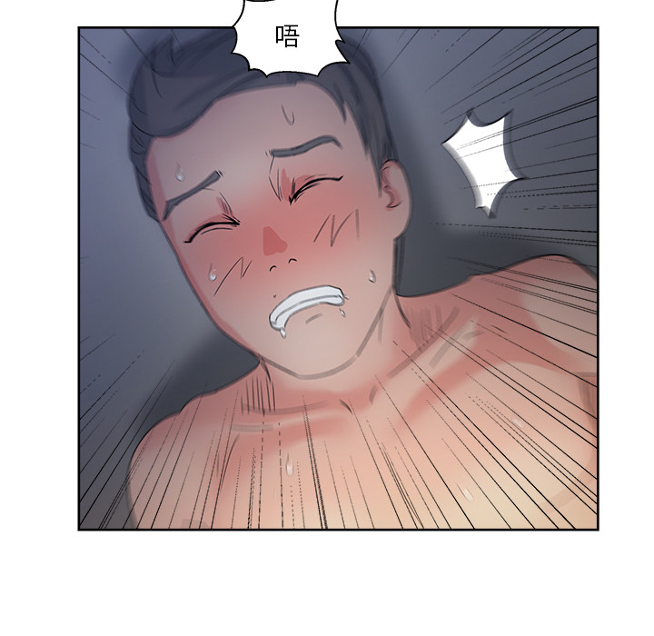 漫画吧的秀晶[h漫]韩漫全集-漫画吧的秀晶-第 14 章无删减无遮挡章节图片 