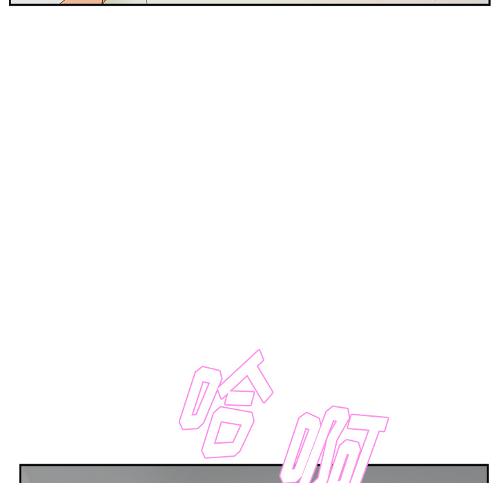 漫画吧的秀晶[h漫]韩漫全集-漫画吧的秀晶-第 15 章无删减无遮挡章节图片 